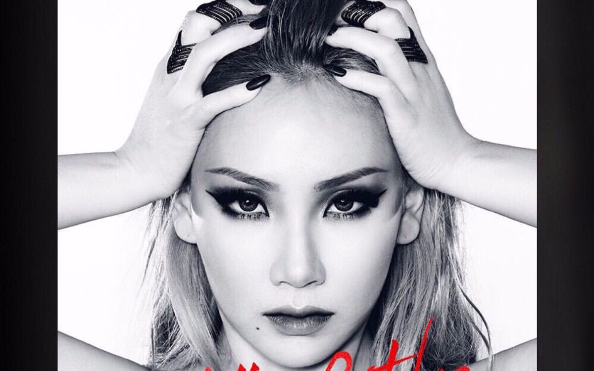 李彩琳 - hello bitches