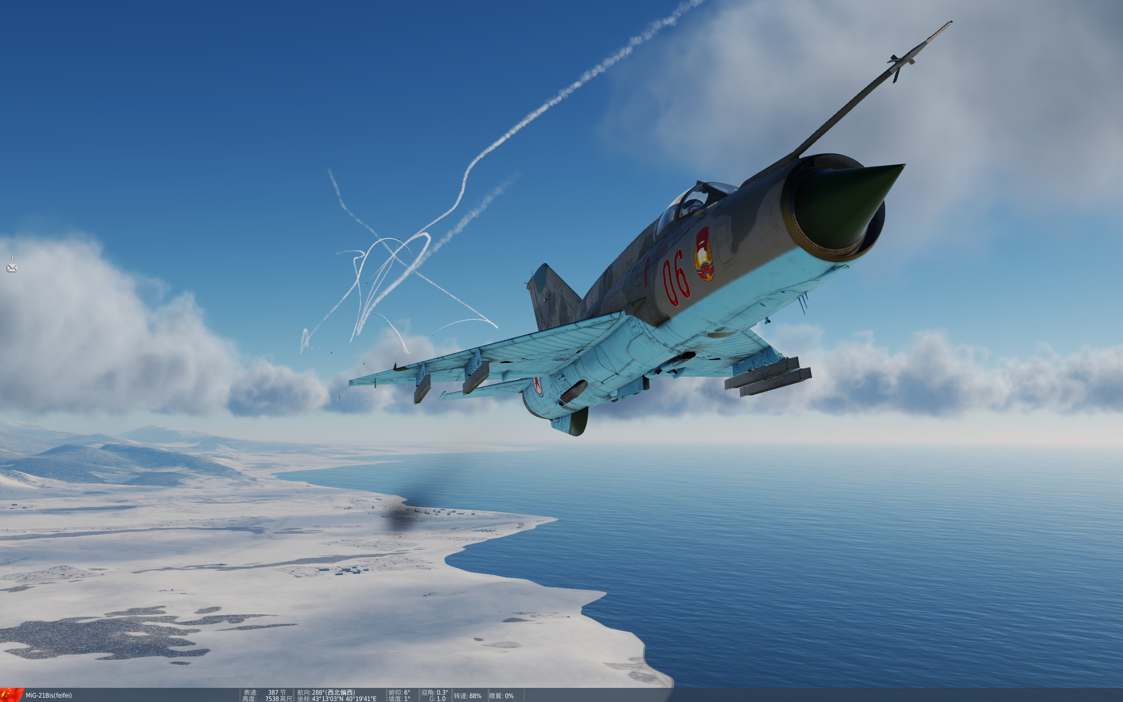 dcs:mig-21bis配合ai队友5杀
