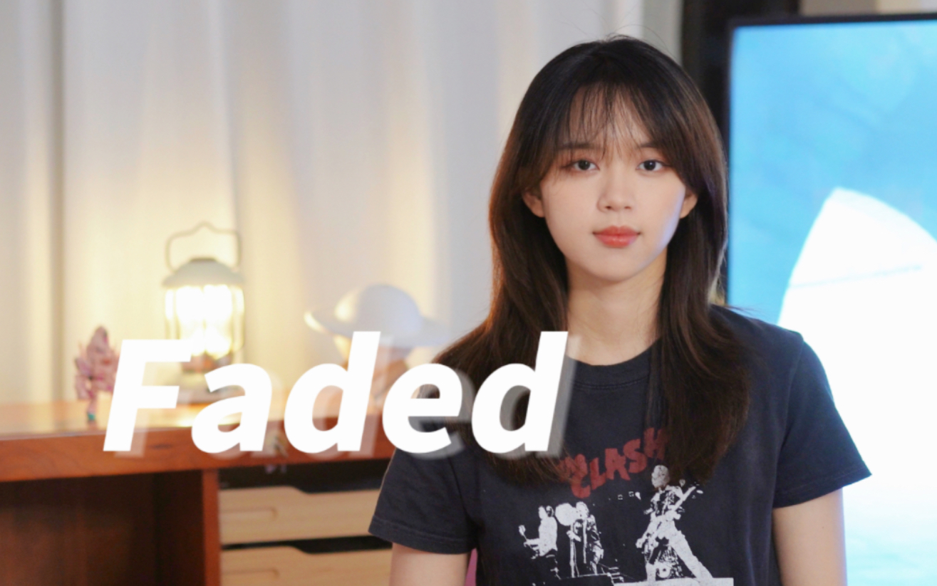 [图]爷青回！没有人没听过神曲《Faded》吧