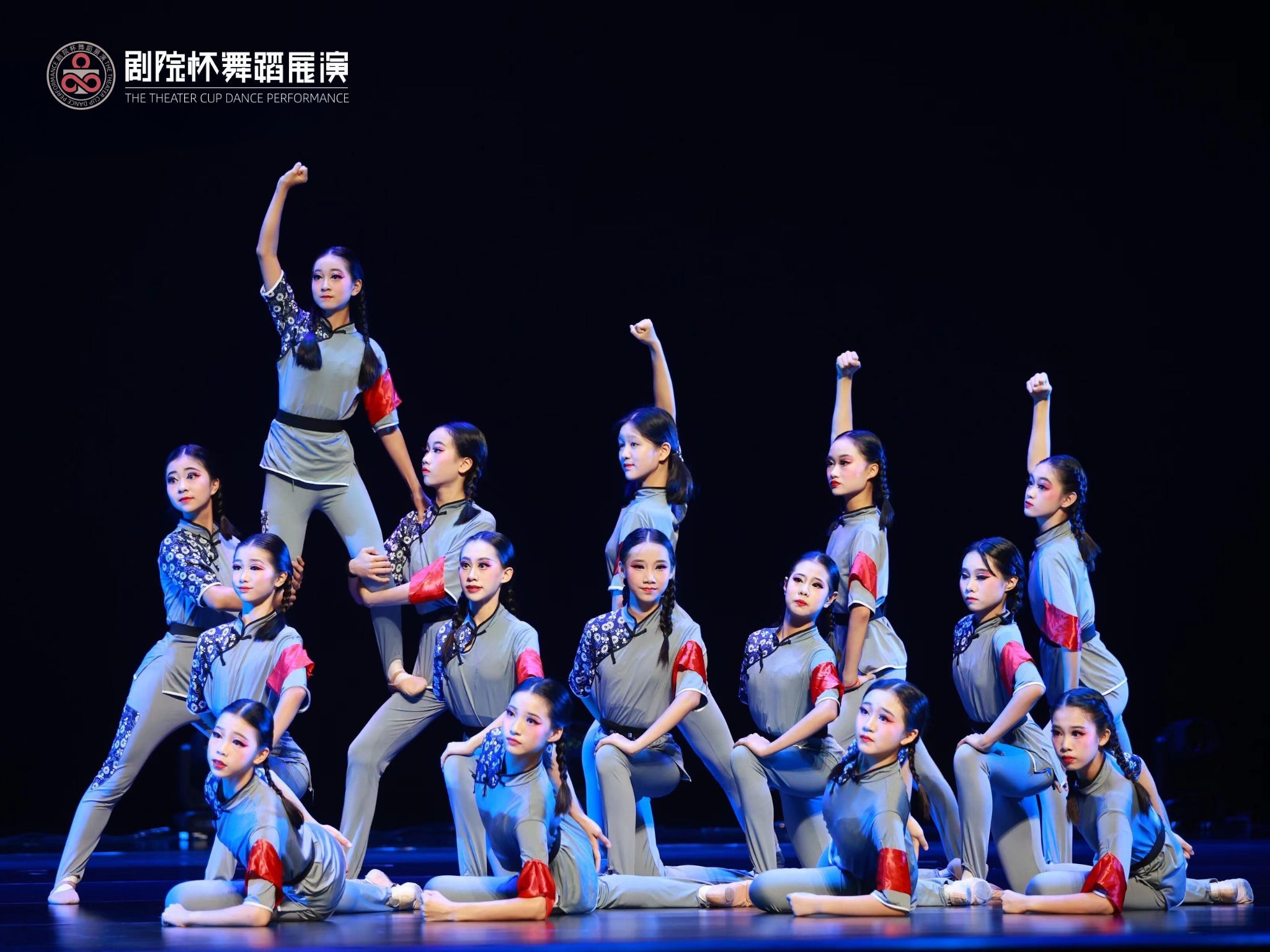 江苏南京 | 剧院杯舞蹈展演《映山红》完整版