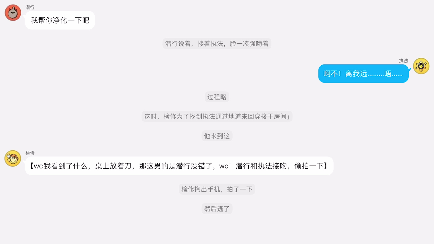 磕潜执啦磕潜执~最新磕瓜现场~哔哩哔哩bilibili