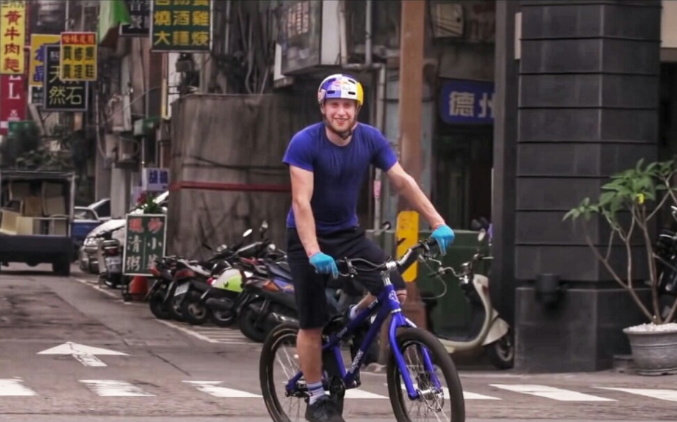 红牛自行车运动员 - 丹尼大神的台湾之旅!【中字】