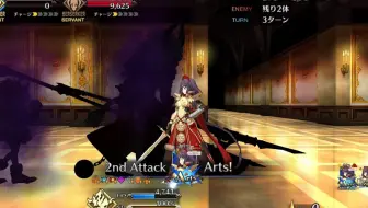 Fate Go 甘粕正彦宝具演出 Mad 单机游戏热门视频 Fate Go 甘粕正彦宝具演出 Mad 单机游戏热门视频