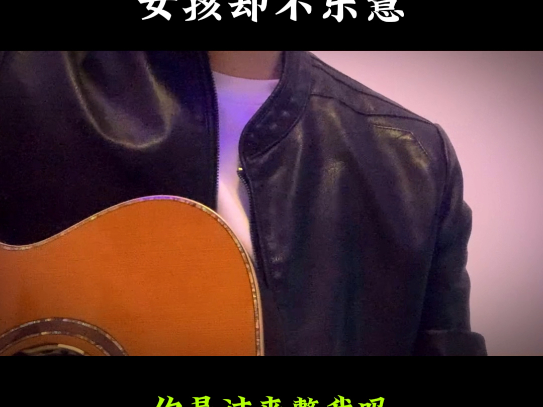 卑微挽留68次无果当男生决定不伺候了女孩却不乐意