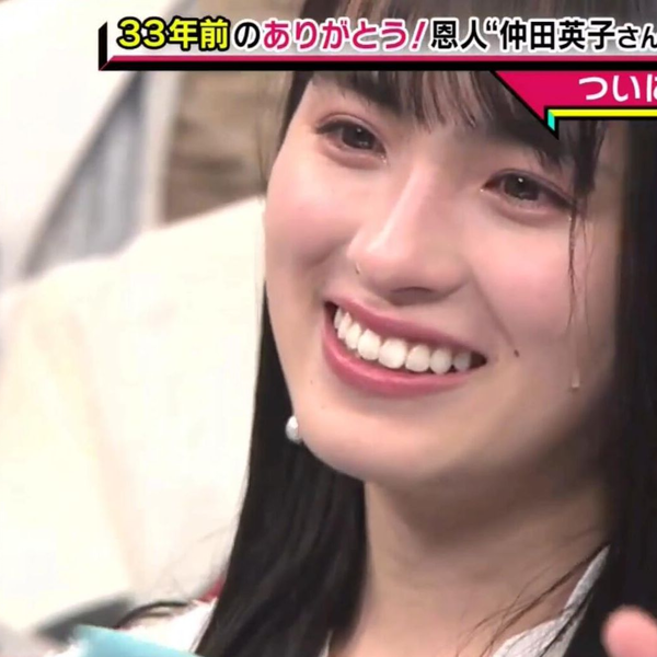 200326 アリガト!JAPAN 大園桃子_哔哩哔哩_bilibili