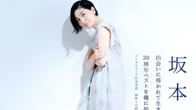 ビタミンM ビタミンM-哔哩哔哩_Bilibili