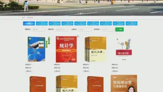 [计算机毕业设计]基于SpringBoot框架+Vue开发的教师教学质量评价系统的设计与实现-辅导毕业设计+课程设计+辅导答辩+任务书+LW(包部署+包修改+包