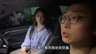媳妇根本不知道我的声音在游戏圈的地位！如果你在任何游戏官方下，听到过我的声音，请扣1！下期出一个评论区提到最多游戏的文案！