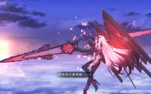 Download Video: [FGO]Lostbelt Beast IV 全力战 玩赏级90++本 妖兰1t刷柱子（亏了小怪掉落？）