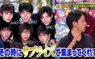 Baba岚 搜索结果 哔哩哔哩 Bilibili