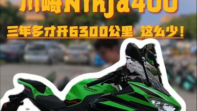川崎忍ページ 川崎忍ページ カワサキ Ninja Zx 14Rのイメージを携帯電話に