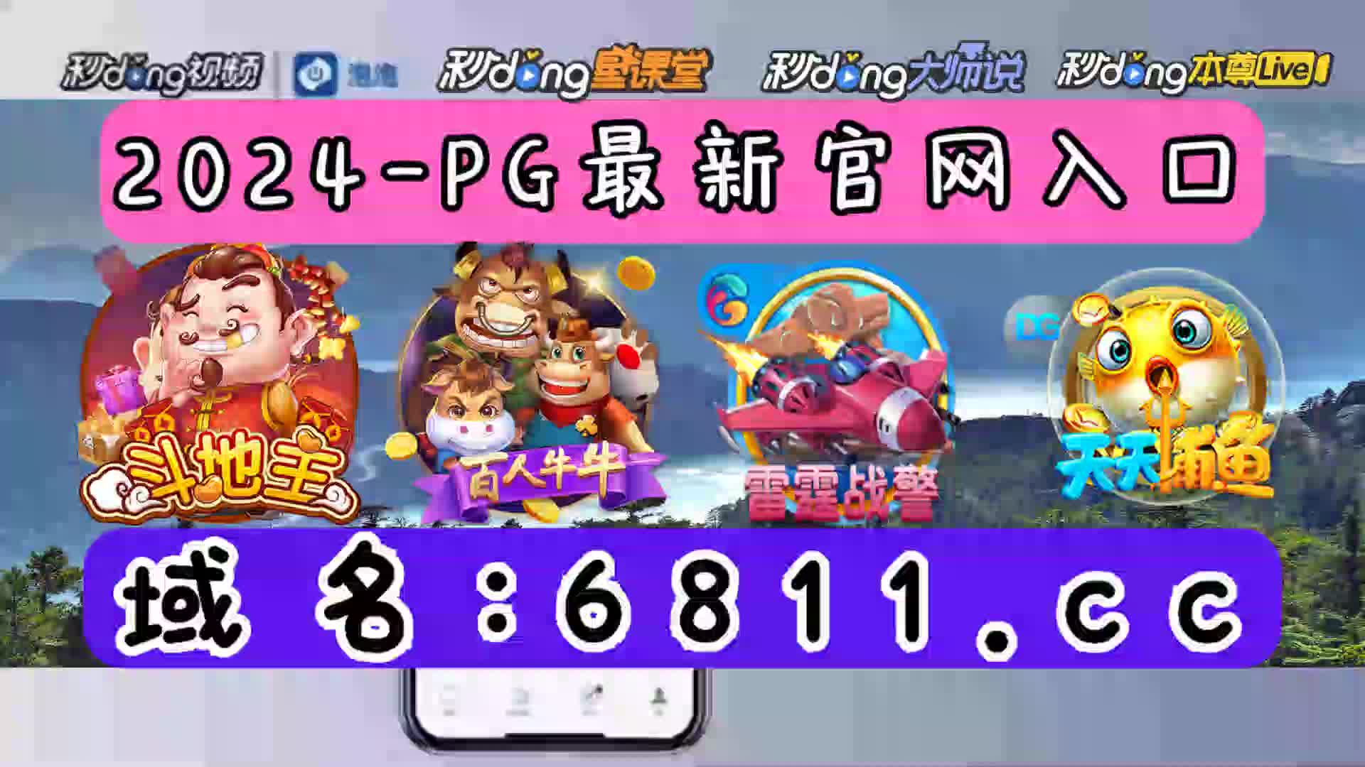 5领悟明白了!排列三组选奖号019出现的前后关系