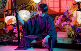 男花魁 哔哩哔哩 Bilibili