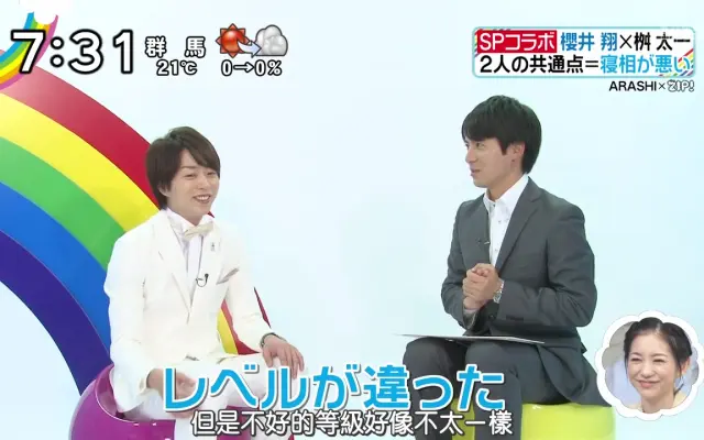 Lovesun0216的个人空间 哔哩哔哩 Bilibili