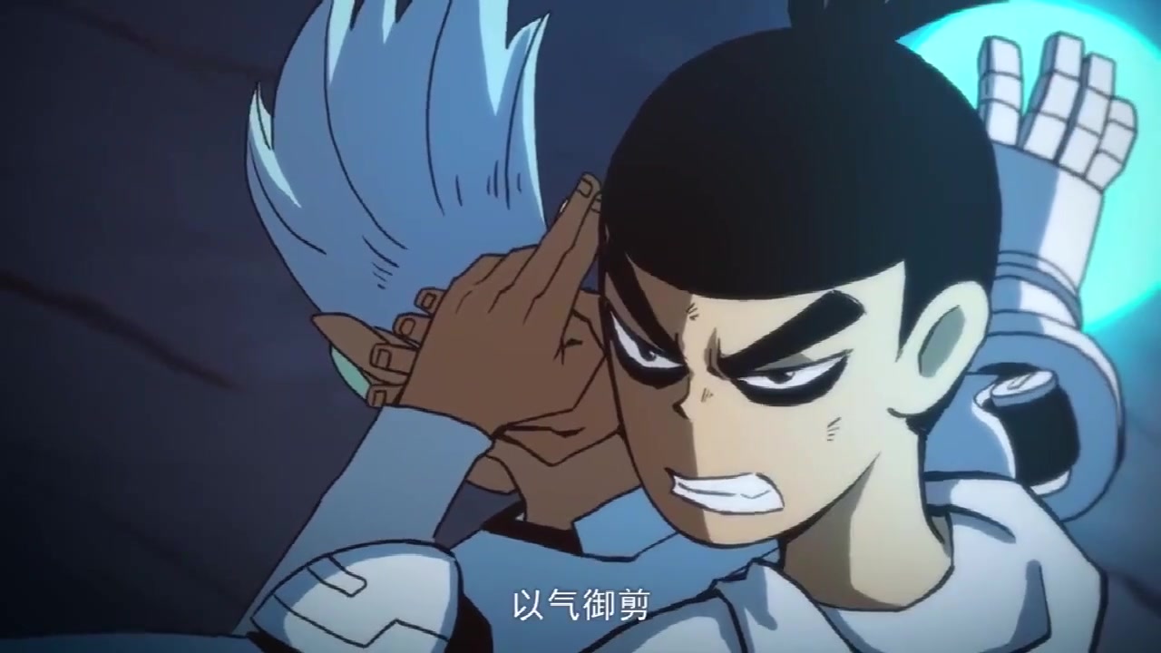 刺客伍六七集中精神以气御剪没有我剪不断的东西