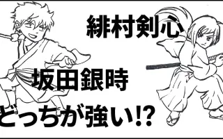 空想科学 搜索结果 哔哩哔哩 Bilibili