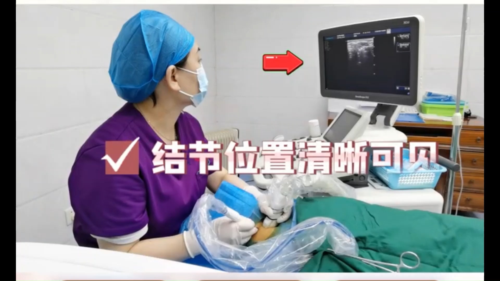 西安甲状腺消融术最好的医院-【高伟医生-甲康】【青海】精准消融,3类