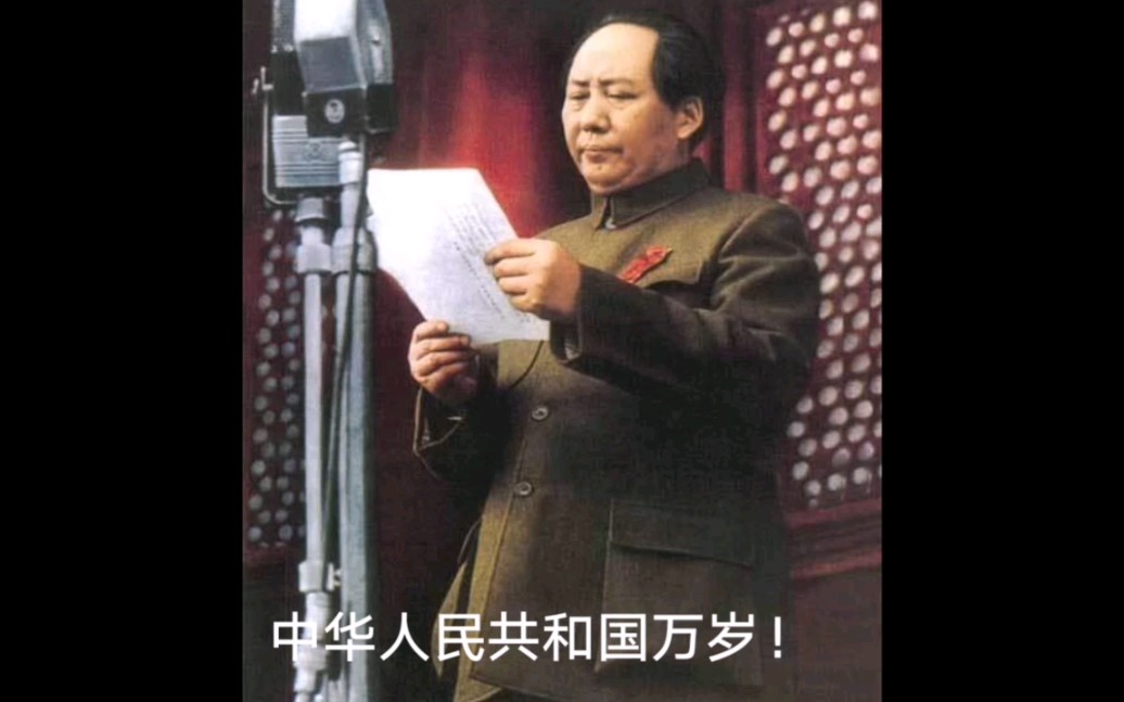 活动作品文明时代2解放战争