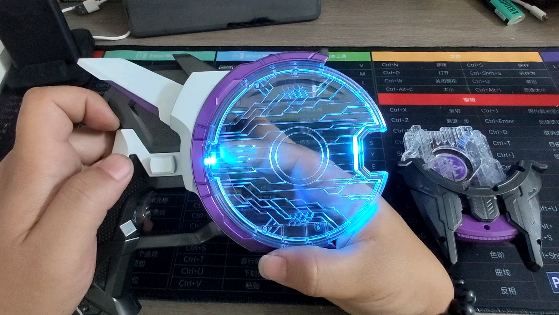 极狐激光升华枪