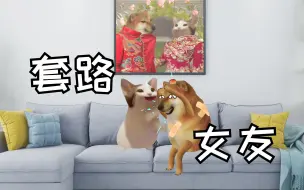 Download Video: 两句话