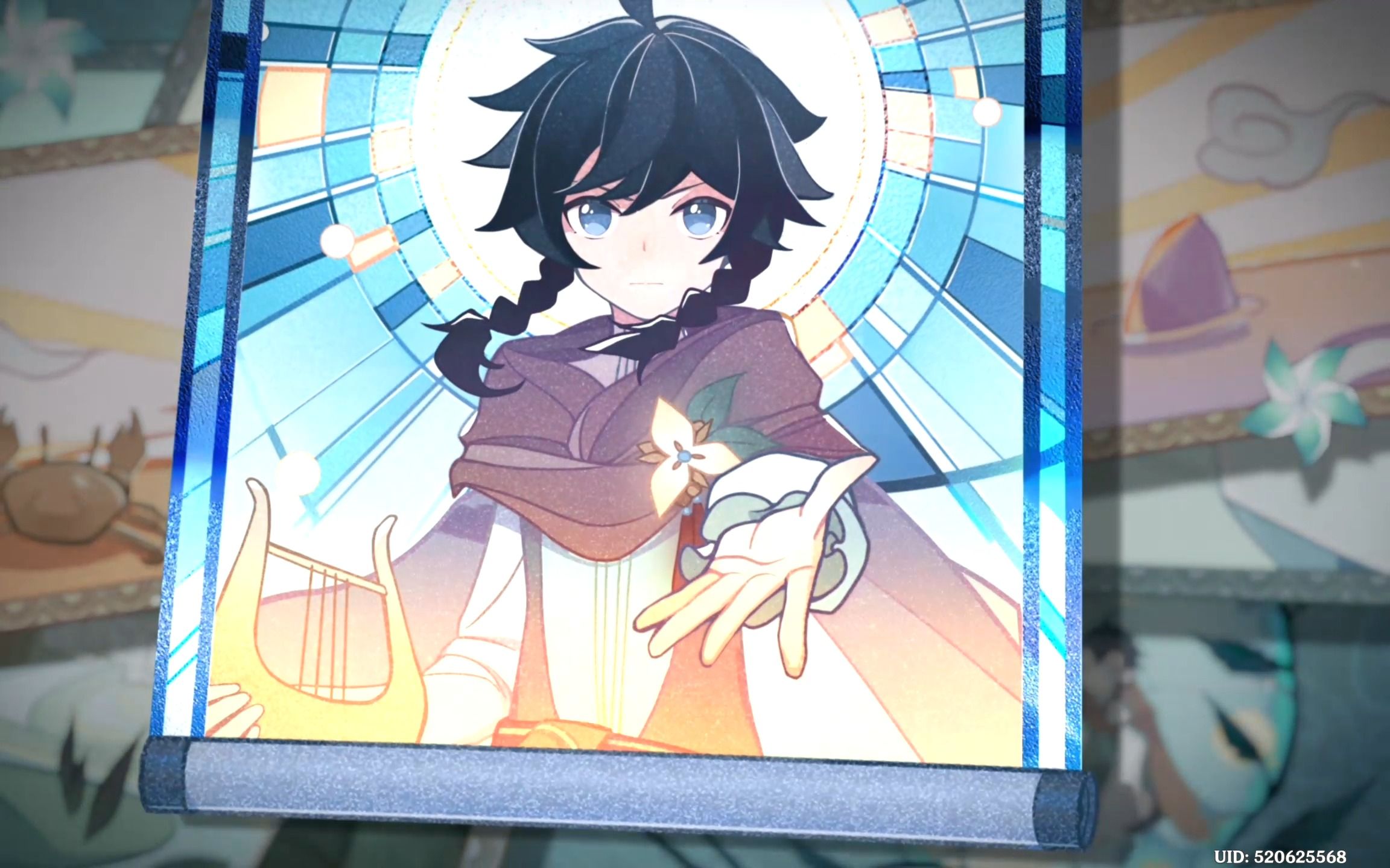 温迪传说任务剧情