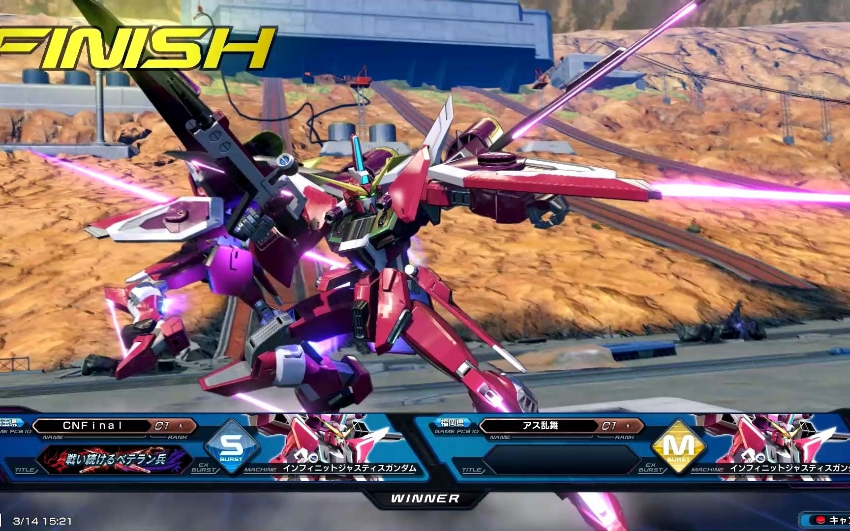 活动作品exvs2xb录像回放两个无正两倍的快乐