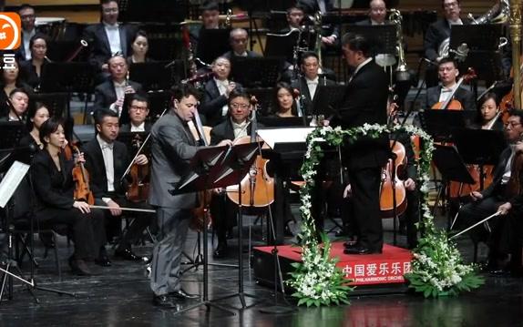 【陈其钢】悲喜同源,为小提琴和管弦乐团而作 La joie de la souffrance, pour violon et orchestre哔哩哔哩bilibili