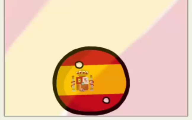 【波兰球】当新人第一次画西班牙