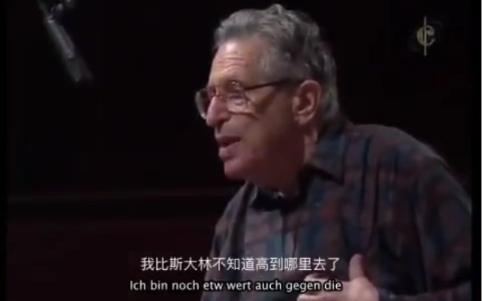 [图]〔访谈/记录〕Kurt Sanderling/库尔特 桑德林排练shostakovich/肖斯塔科维奇第五交响曲（中字）