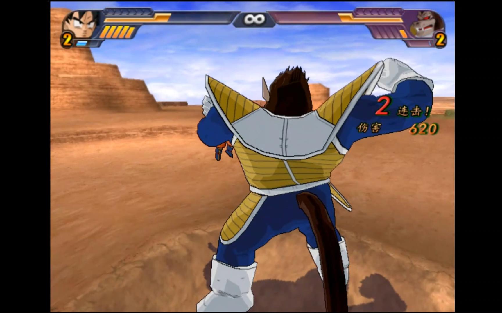 龙珠z电光火石3,模仿一下动画感觉的战斗:小悟空vs比克大魔王,悟空