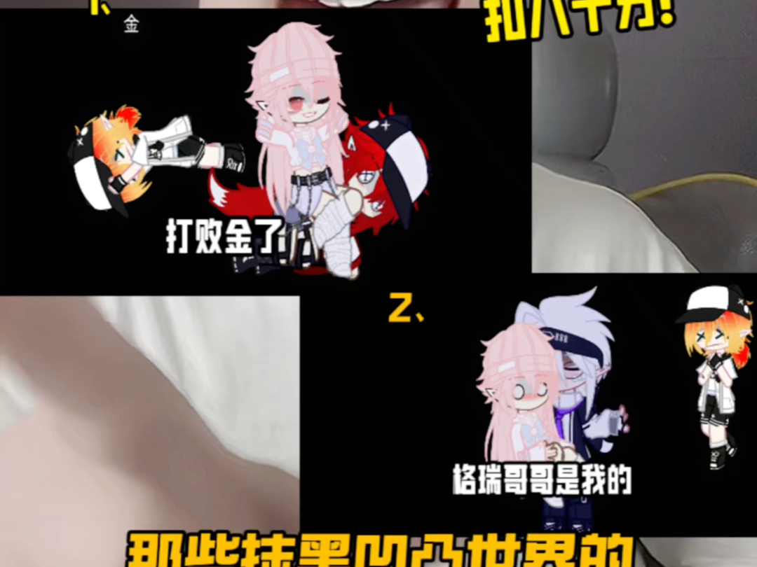 【AoTu王小六】新作上线,快来看看!哔哩哔哩bilibili