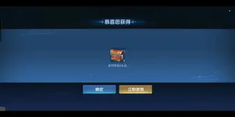 Download Video: 终于肝完了老夫子圣诞老人