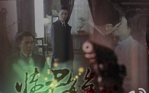 “你是我老师又怎样?”③——【智者无敌】中村功&石川云子哔哩哔哩bilibili