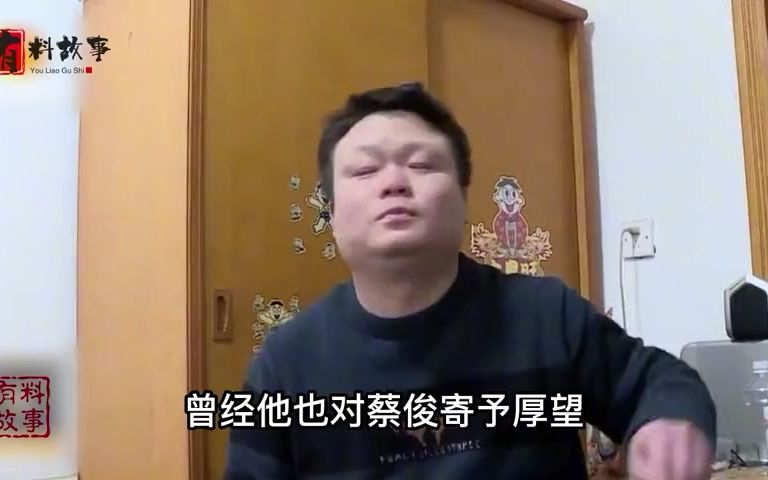 [图]31岁儿子疯狂啃老，就连30块都伸手想父母要，母亲-他不是个东西