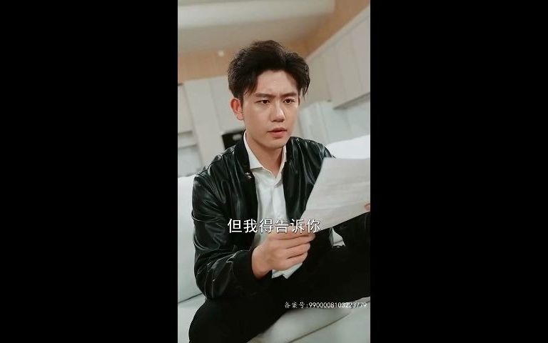 无双未删减精简大结局第二季10哔哩哔哩bilibili