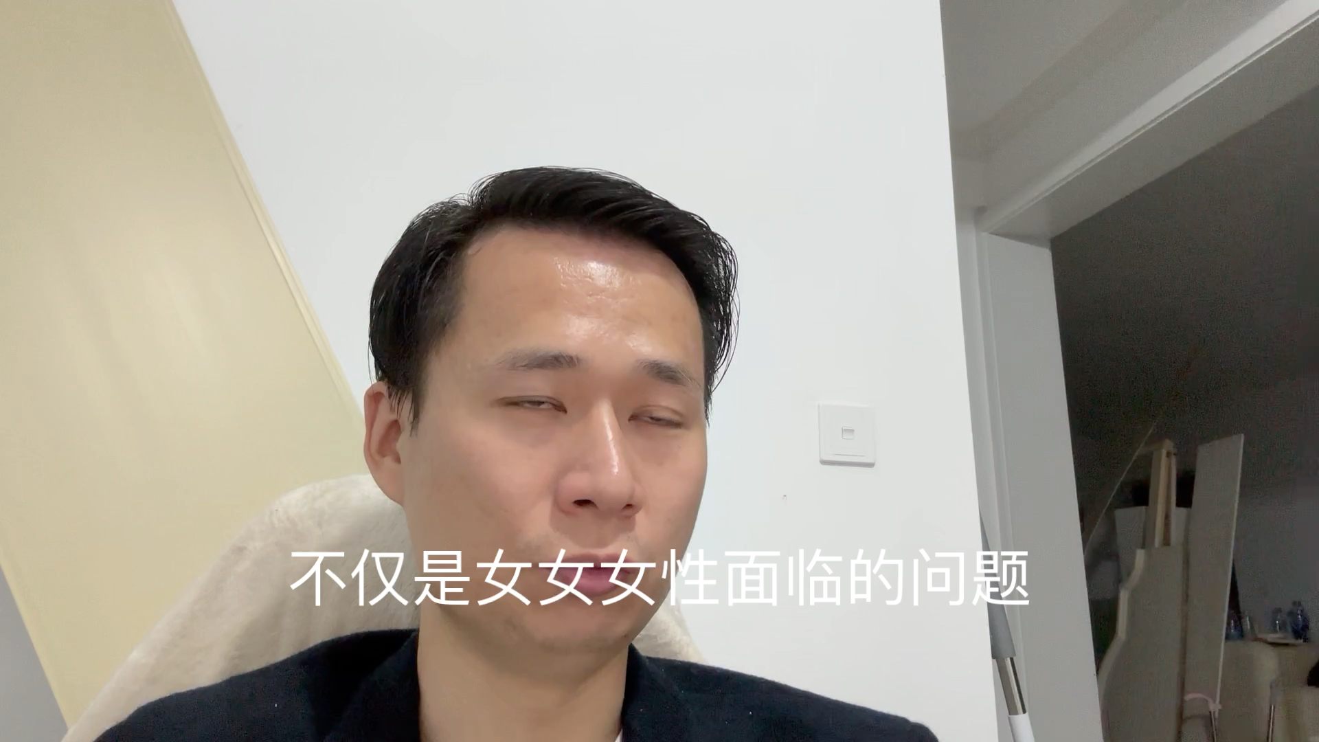 德国男人不敢恋爱 日本男人直接躺好 韩国男人反女权热火朝天 印度