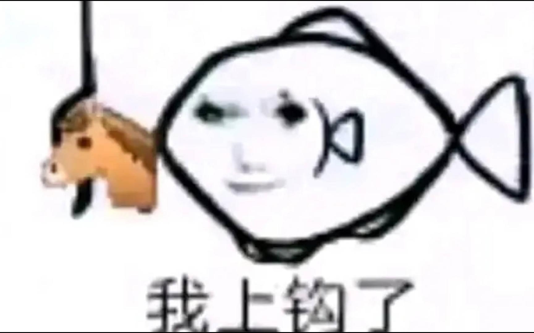 龙图看完心里暖暖的哔哩哔哩bilibili