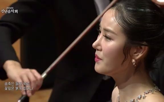 韩国青年歌唱家朴慧尚图片