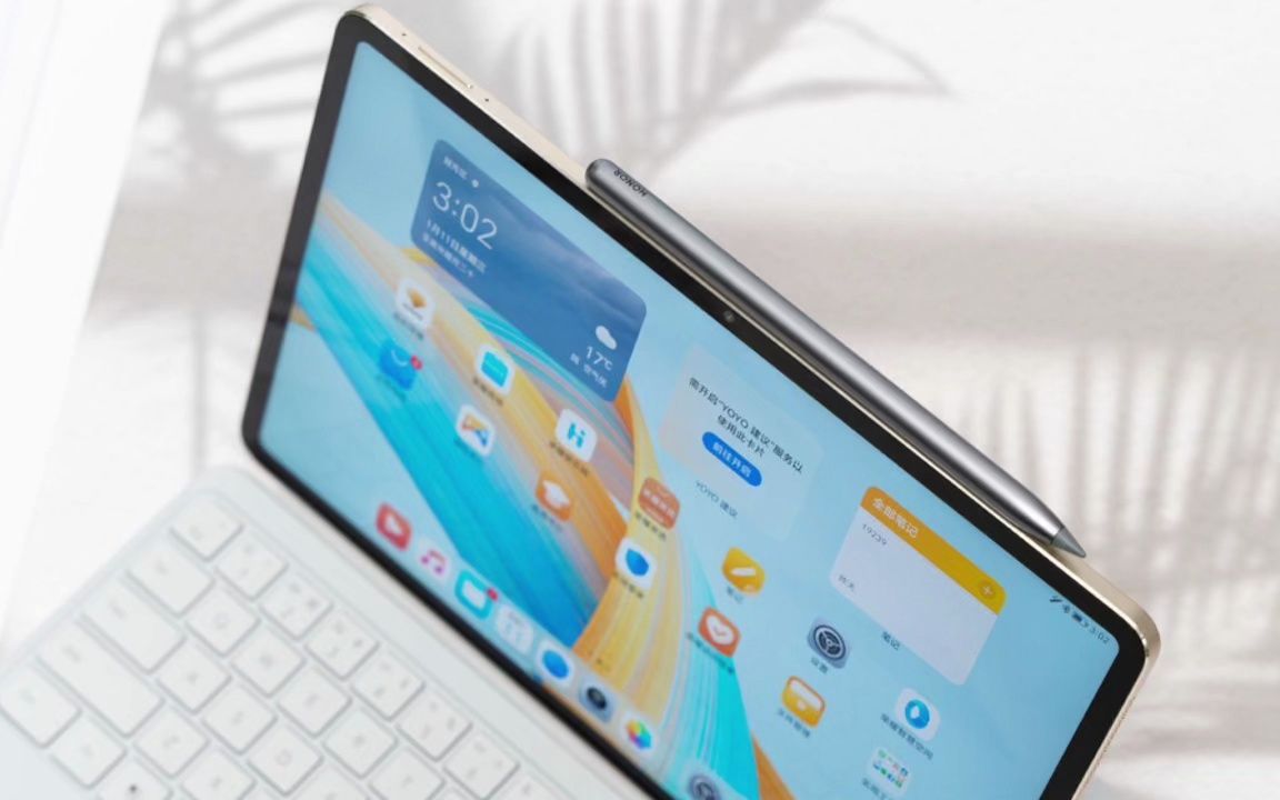 荣耀 x8 pro 平板电脑首次曝光,就在 12 日与 magic v2 发布!