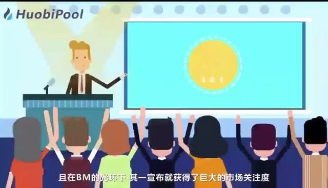 EOS的创始团队是谁?哔哩哔哩bilibili