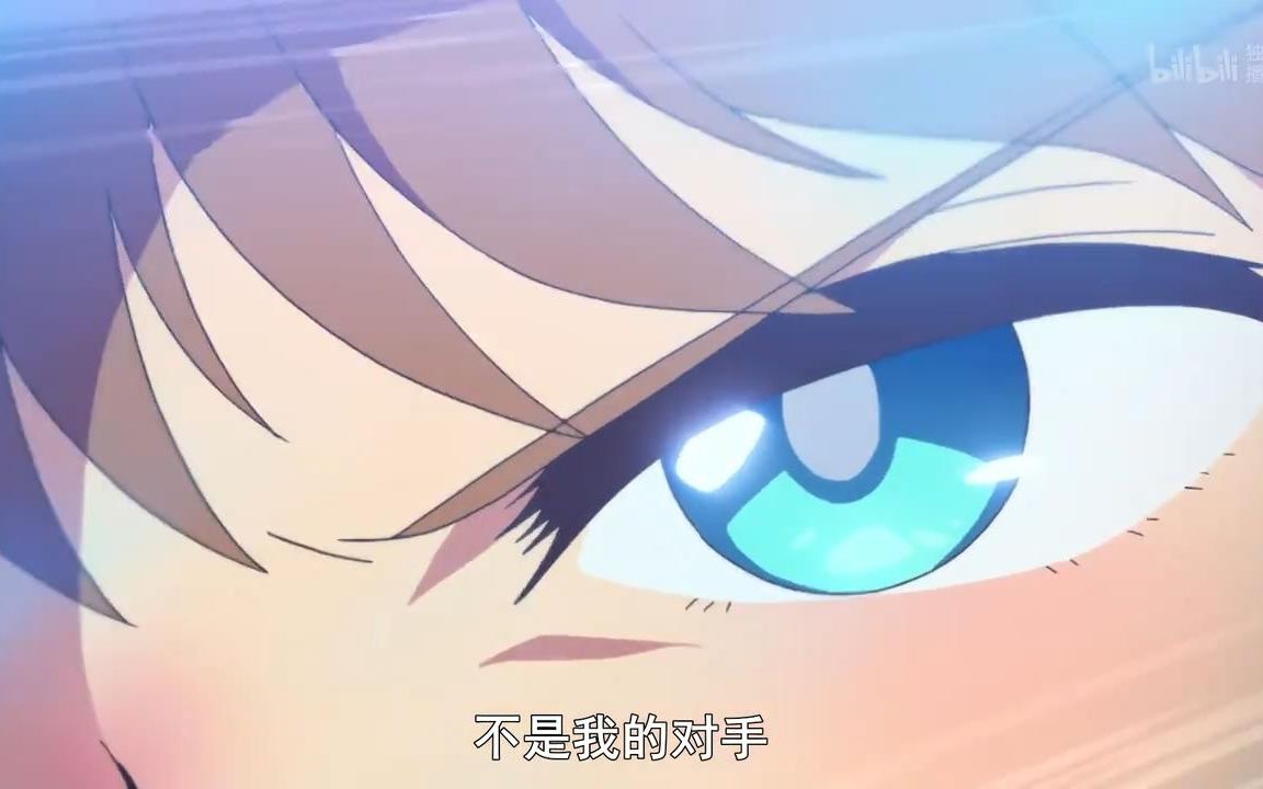 动画还原特别周对草上飞(有马纪念版)