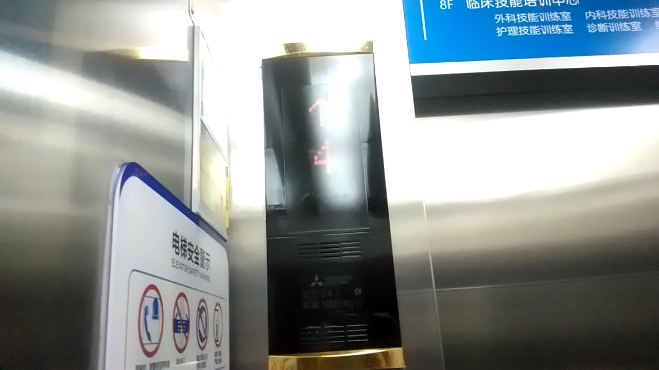东莞医院电梯23