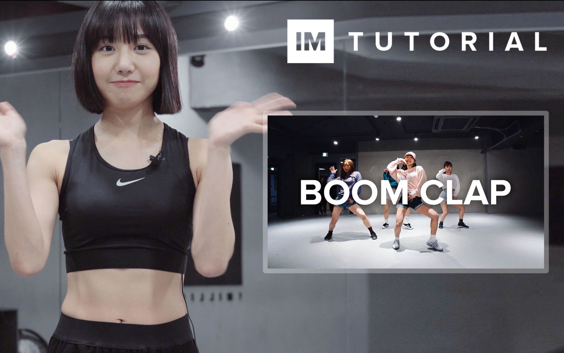 [图]【1M】May J Lee编舞Boom Clap