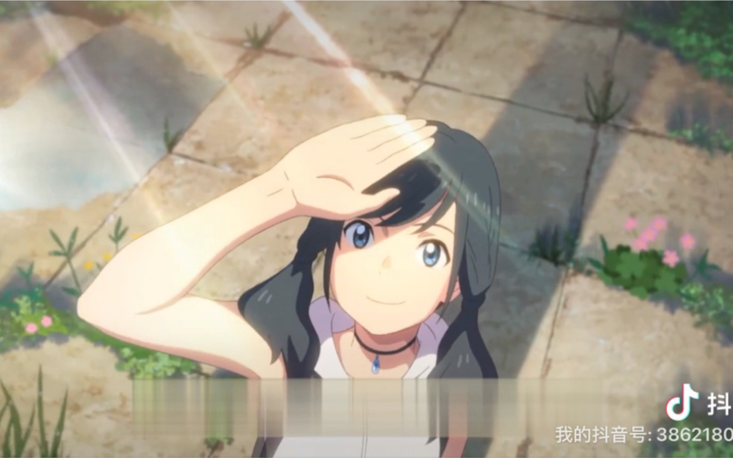 天气之子—100%晴女