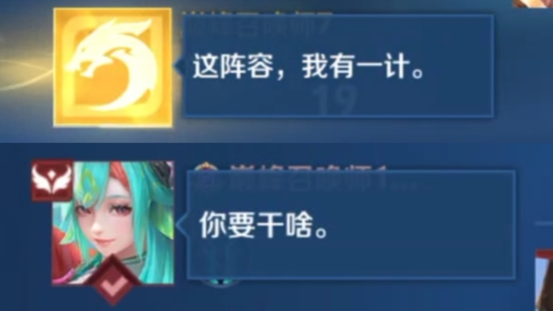 诸君,我最喜欢米牢鼠了🥰-歪牢师_赤石天花板-歪牢师_赤石天花板-哔哩哔哩视频