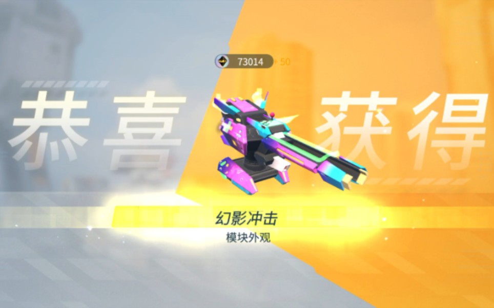 《重装上阵》新赛季/精英手册直接买/双皮肤测评!( 75▽75 )