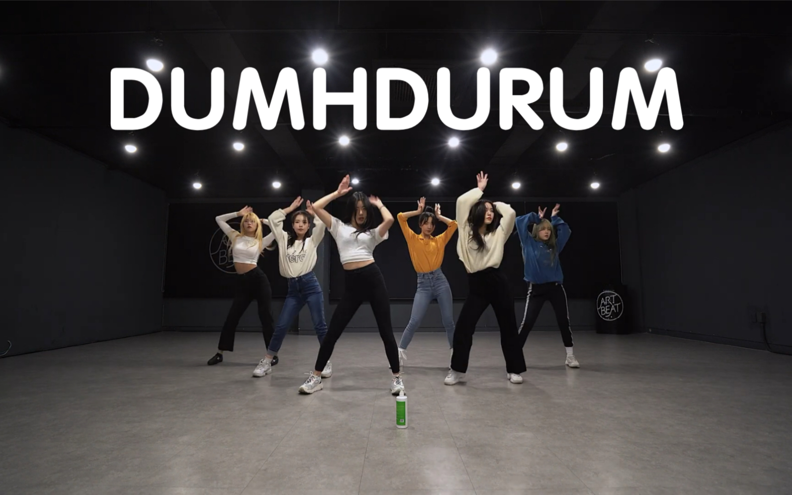 韩国ab舞团apinkdumhdurum练习室版内附镜面版practicever舞蹈翻跳by