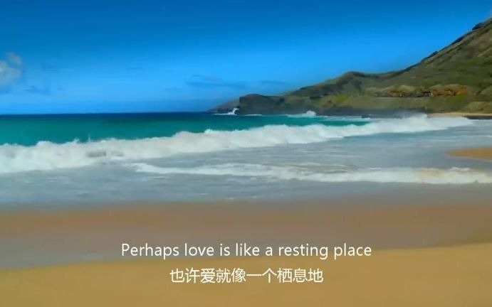 [图]歌曲：Perhaps Love 中英字幕 （全素妍）