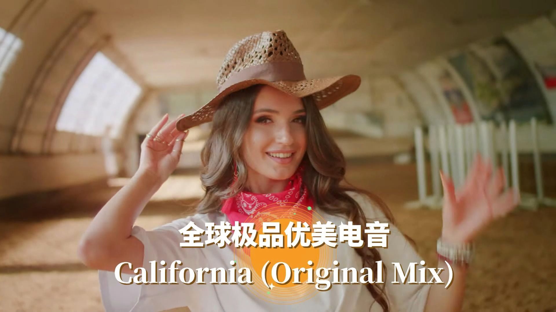 [图]全球极品优美电音 California (Original Mix)空灵，舒适，好听