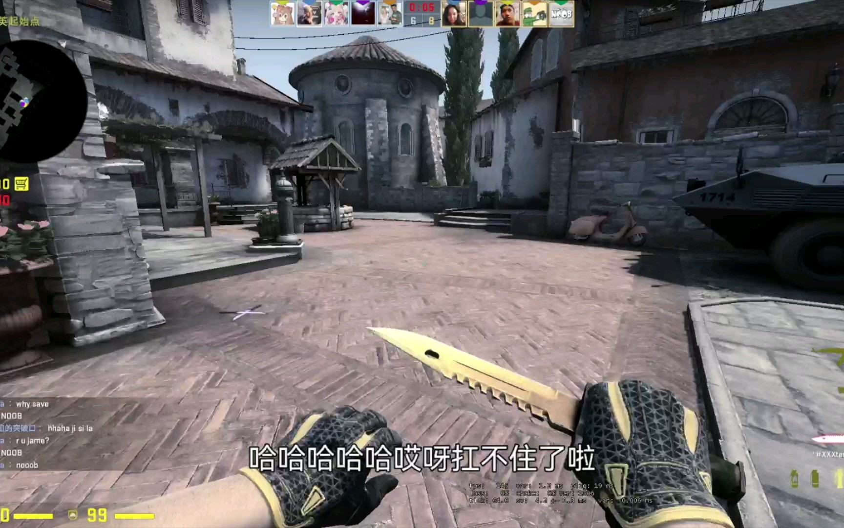 [CSGO/中英字幕] IDF蘑菇头 国际服 开局语音